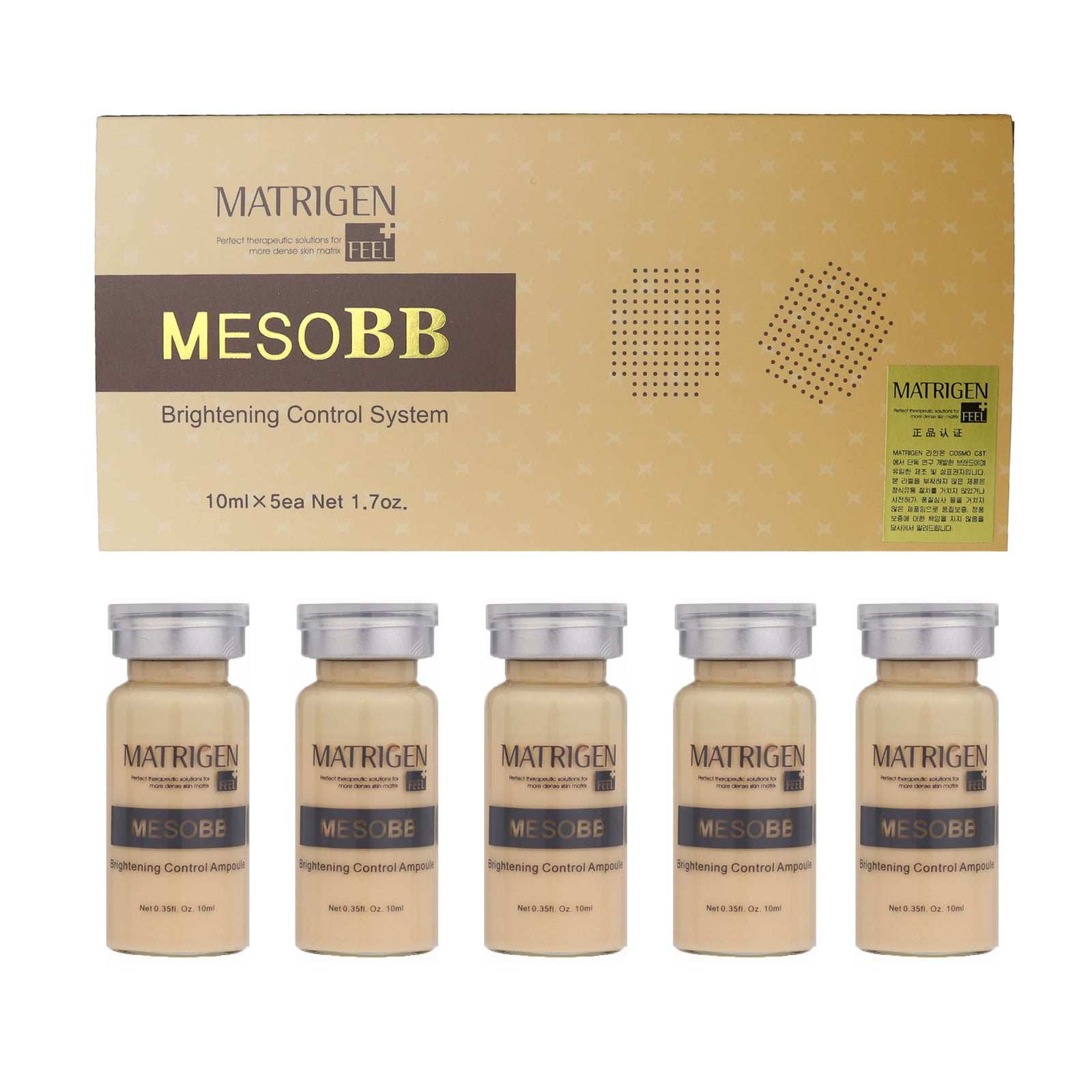 BBGLOW MATRIGEN MESO BB CAJA CON 5 AMPULASIEF - CLINIC LABORATORIOS